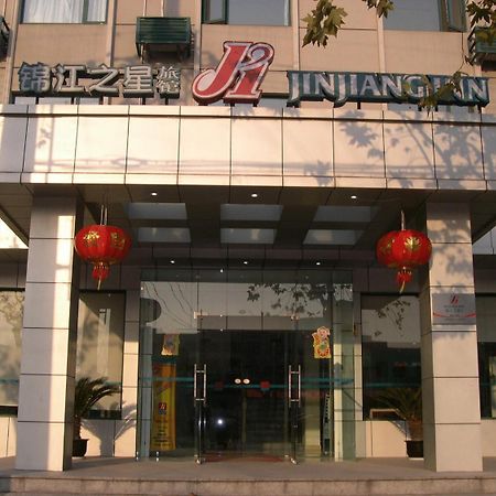 Jinjiang Inn Pinshang Xi'An South 2Nd Ring Hi-Tech Development Zone Zewnętrze zdjęcie
