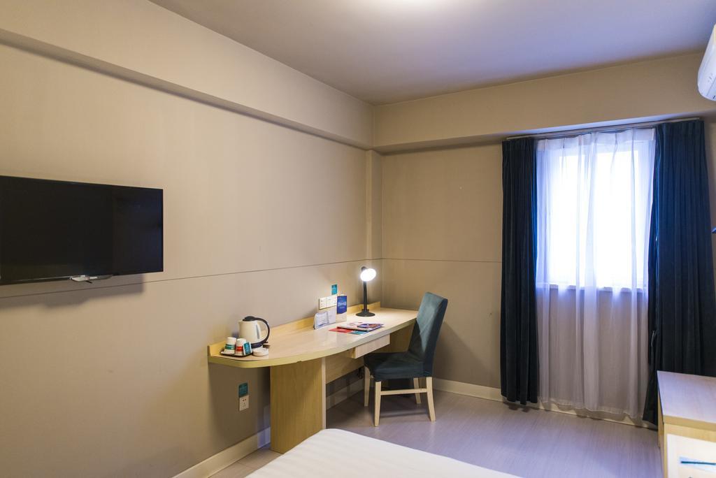 Jinjiang Inn Pinshang Xi'An South 2Nd Ring Hi-Tech Development Zone Zewnętrze zdjęcie